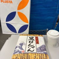 花の舞のレビュー by_おのまとぺ