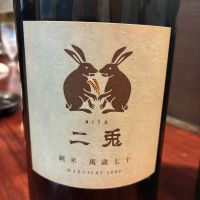 
            二兎_
            おのまとぺさん