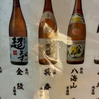 呉春のレビュー by_おのまとぺ