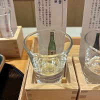 隠岐誉のレビュー by_おのまとぺ