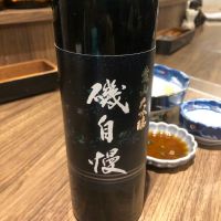
            磯自慢_
            おのまとぺさん