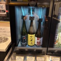 初亀のレビュー by_おのまとぺ