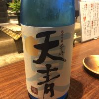 
            天青_
            おのまとぺさん