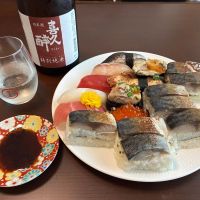 喜久酔のレビュー by_おのまとぺ