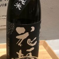 
            花垣_
            おのまとぺさん