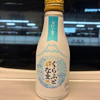 花の舞