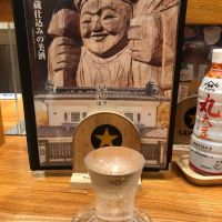 
            清龍_
            おのまとぺさん
