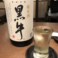 黒牛