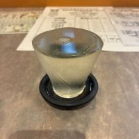 志太泉