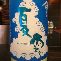 出雲富士
