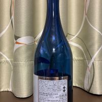 磯自慢のレビュー by_おのまとぺ