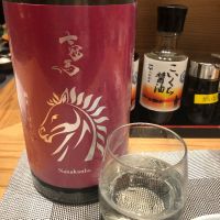 
            七冠馬_
            おのまとぺさん