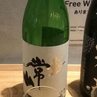 
            常山_
            おのまとぺさん