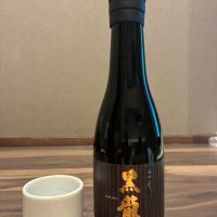 黒龍