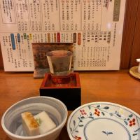 醉心