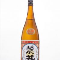 麓井（フモトヰ）のレビュー by_おのまとぺ