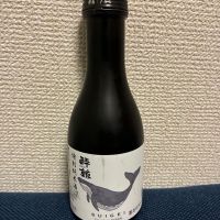 酔鯨