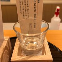七冠馬