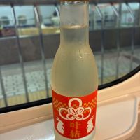 叶結