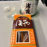 浦霞のレビュー by_おのまとぺ