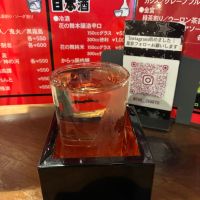 花の舞