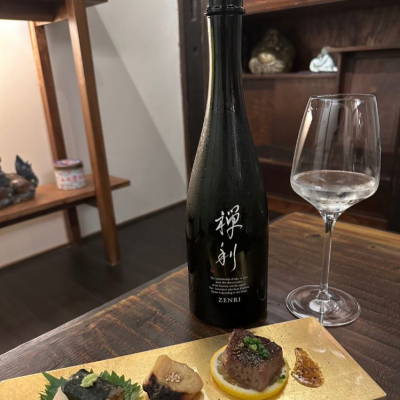 禅利(ぜんり) - ページ3 | 日本酒 評価・通販 SAKETIME