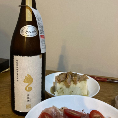 秋田県の酒