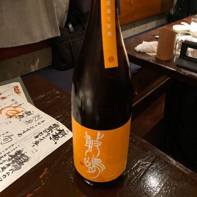 愛知県の酒