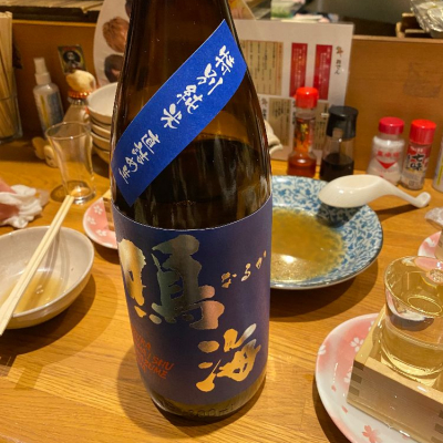 千葉県の酒