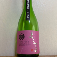 長崎県の酒