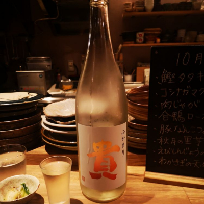 山口県の酒