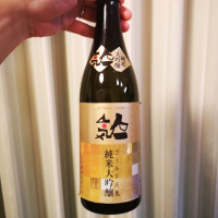 人気一
