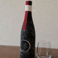 熟成酒RING