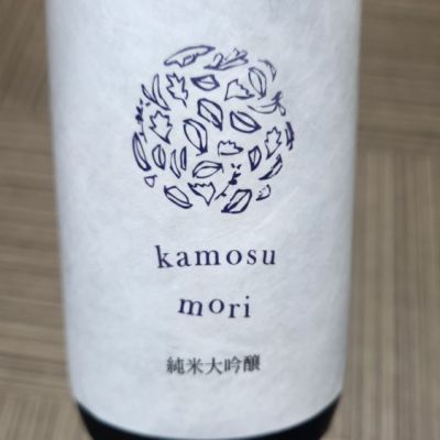 ゆきのまゆのレビュー by_kasiayuu