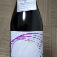 奈良県の酒