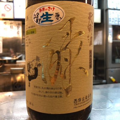 大阪府の酒