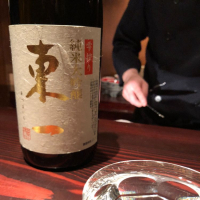 佐賀県の酒