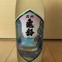 
            信州亀齢_
            みなかたさん