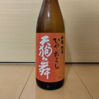 石川県の酒