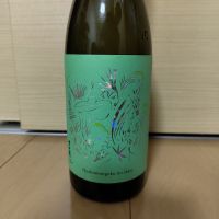 吉田蔵u