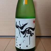 
            仙禽_
            みなかたさん