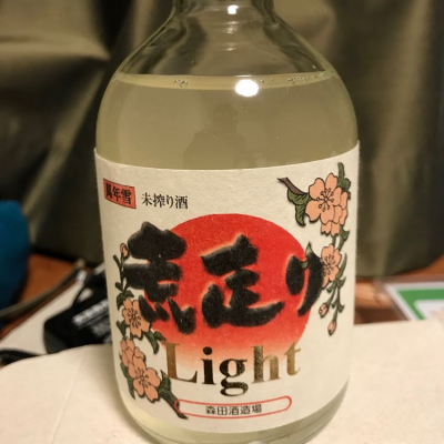 岡山県の酒