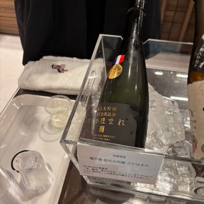 福千歳のレビュー by_つっちー
