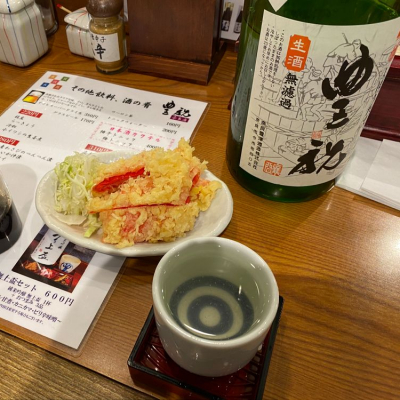 豊祝 ほうしゅく 日本酒 評価 通販 Saketime