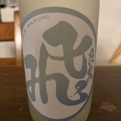 マル飛のレビュー by_つっちー