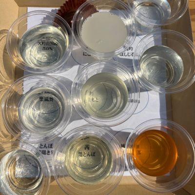 いづみ橋のレビュー by_つっちー