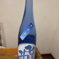 マル飛のレビュー by_つっちー