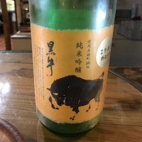 
            黒牛_
            つっちーさん