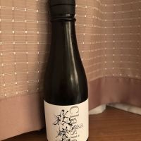 飛鸞のレビュー by_つっちー