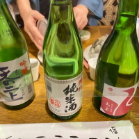 八咫烏